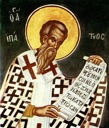 Ипатий Гангрский, сщмч.